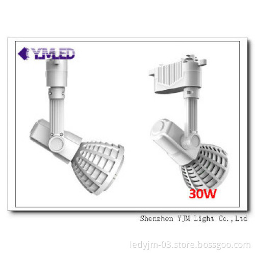 30W LED Track Spot Light ,CE&ROHS,3 years warranty